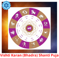 Vishti Karana Shanti Puja