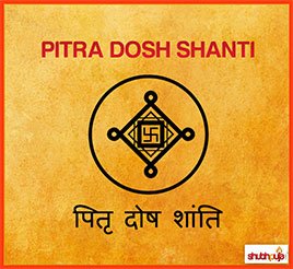 Vastu Shanti Puja Airoli