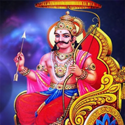 vish yog puja